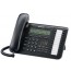 KX-NT543 Panasonic Standard IP Phone, 3 lines display
